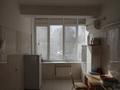 Свободное назначение · 833.8 м² за 230 млн ₸ в Уральске — фото 42