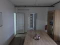 Свободное назначение · 833.8 м² за 230 млн ₸ в Уральске — фото 54