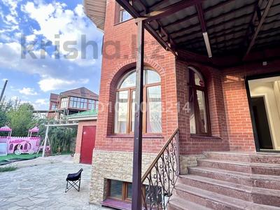 Жеке үй · 5 бөлме · 270 м² · 8 жүзд., Ерменсай ш/а., Арайлы 6, бағасы: 229 млн ₸ в Алматы, Бостандыкский р-н