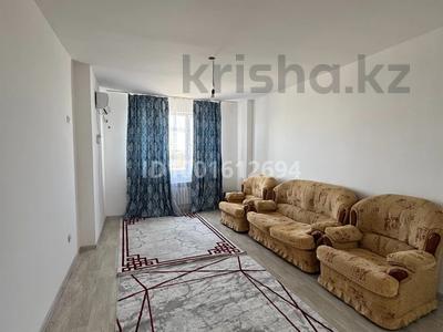 3-комнатная квартира · 132 м² · 6/12 этаж, 11 улица — Арзан супермаркет за 110 000 〒 в Туркестане