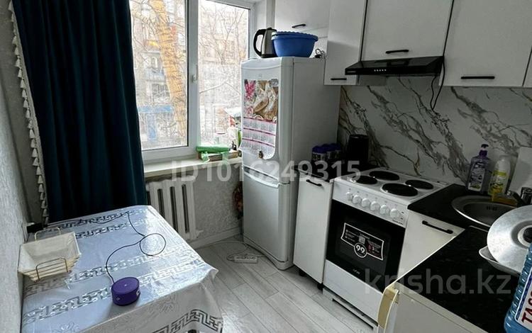 1-комнатная квартира · 35 м² · 2/5 этаж, мкр Юго-Восток, Мкр Юго-Восток, Волочаевская 57 — Орбита за 160 000 ₸ в Караганде, Казыбек би р-н — фото 2