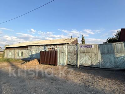 Отдельный дом · 8 комнат · 100 м² · 3.5 сот., Алтынсарина 57 — Каз край за 10 млн 〒 в Семее
