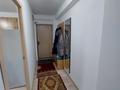 2-комнатная квартира · 60 м² · 4 этаж, мкр Калкаман-2, Алтын Орда 86 за 200 000 ₸ в Алматы, Наурызбайский р-н — фото 5