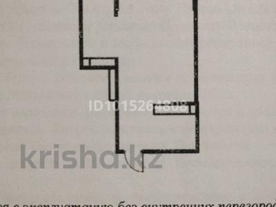 1-бөлмелі пәтер · 42.61 м² · 5/9 қабат, Қайрат ш/а., Сыбызгы 100, бағасы: 21.5 млн ₸ в Алматы, Турксибский р-н