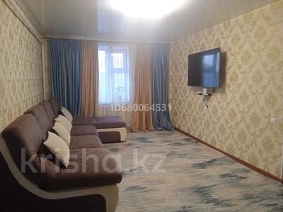 Отдельный дом · 4 комнаты · 98 м² · 8 сот., Желтоксан 24 — Пмк за 18.5 млн ₸ в Ушарале