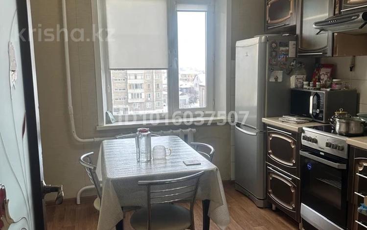 4-комнатная квартира · 100 м² · 5/9 этаж, Қабанбай батыр 101 — Центральный рынок за 300 000 ₸ в Семее — фото 2