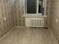 2-комнатная квартира · 45 м² · 4/5 этаж, Абая 31 за 6.5 млн ₸ в Курчатове — фото 10