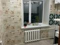 2-комнатная квартира · 45 м² · 4/5 этаж, Абая 31 за 6.5 млн ₸ в Курчатове — фото 7