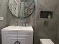 1-комнатная квартира · 46 м² · 10/12 этаж, Торекулова 95 за 350 000 ₸ в Алматы, Алмалинский р-н — фото 9