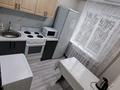 2-бөлмелі пәтер · 42 м² · 2/5 қабат, Бурова — Укавокзал - Бурова, бағасы: 16 000 ₸ в Усть-Каменогорске — фото 4