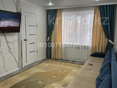 4-комнатная квартира · 78 м² · 1/5 этаж, Микрорайон 1а 2 — Напротив магазин Шыгыс за 200 000 〒 в Сарани