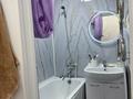 4-бөлмелі пәтер · 78 м² · 1/5 қабат, Микрорайон 1а 2 — Напротив магазин Шыгыс, бағасы: 200 000 ₸ в Сарани — фото 17