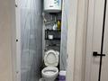 4-бөлмелі пәтер · 78 м² · 1/5 қабат, Микрорайон 1а 2 — Напротив магазин Шыгыс, бағасы: 200 000 ₸ в Сарани — фото 18