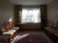 3-комнатная квартира · 62 м² · 5/5 этаж, мкр Жансая 11 за 17 млн ₸ в Таразе — фото 3