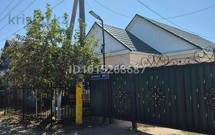 Отдельный дом · 3 комнаты · 100 м² · 6 сот., Каратал 69В за 25 млн ₸ в Актобе, мкр Гормолзавод — фото 2