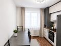 2-комнатная квартира · 58.1 м² · 1/5 этаж, Мкр Коктем за 26 млн ₸ в Талдыкоргане, мкр Коктем — фото 5