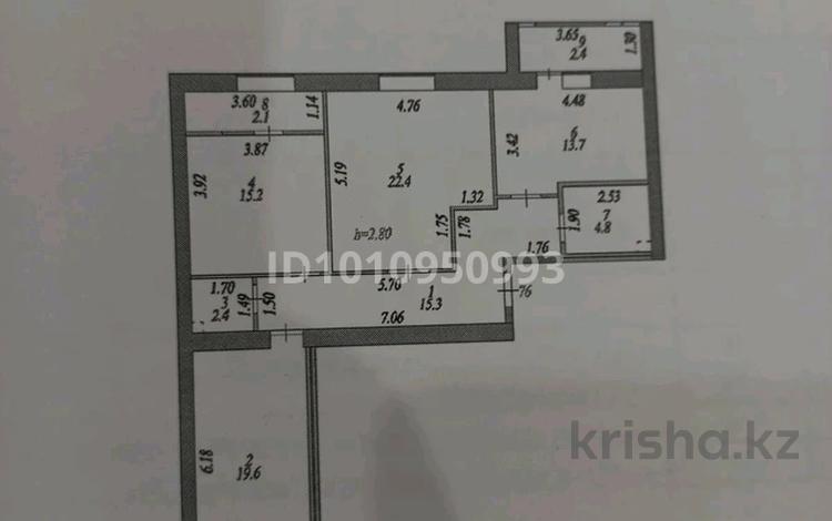 3-комнатная квартира · 98 м² · 3/9 этаж, Трасса Астана - Караганда 4/3 за 52 млн ₸ в Алматы р-н — фото 2