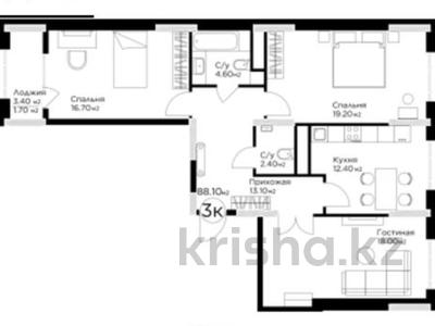 3-комнатная квартира · 88 м² · 5/10 этаж, ул. Е-36 13 за 40.8 млн ₸ в Астане, Нура р-н
