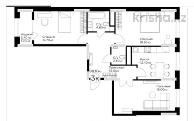 3-комнатная квартира · 88 м² · 5/10 этаж, ул. Е-36 13 за 40.8 млн ₸ в Астане, Нура р-н — фото 2
