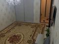 1-бөлмелі пәтер · 40.5 м² · 6/9 қабат, мкр. Алтын орда, мкр. Батыс - 2 16 — ул.Манглик.Ел и Ораза тәте ұлы, бағасы: 16.5 млн ₸ в Актобе — фото 14