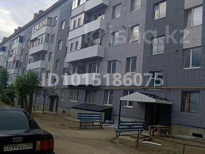 2-комнатная квартира · 47 м² · 5/5 этаж, Валиханова 19а — Кафе кездесу за 7 млн ₸ в Алге