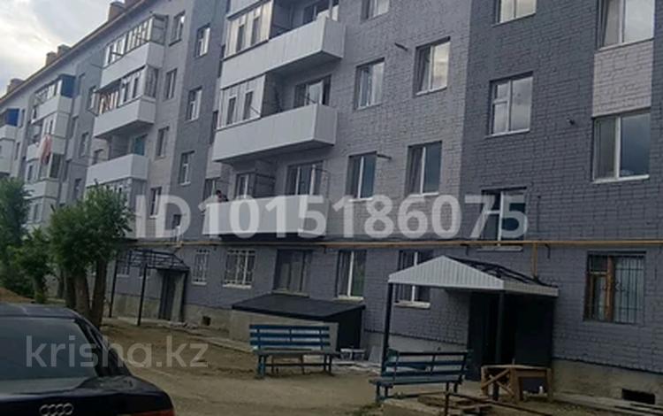 2-комнатная квартира · 47 м² · 5/5 этаж, Валиханова 19а — Кафе кездесу за 7 млн ₸ в Алге — фото 2