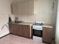 1-бөлмелі пәтер · 40 м² · 7/9 қабат, Микрорайон Аэропорт 2, Герасимова 12, бағасы: 130 000 ₸ в Костанае — фото 4