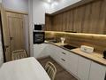 2-бөлмелі пәтер · 61 м² · 9/12 қабат, Туран 59/2 — Улы Дала, бағасы: 350 000 ₸ в Астане, Есильский р-н — фото 9