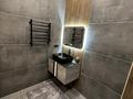 2-бөлмелі пәтер · 61 м² · 9/12 қабат, Туран 59/2 — Улы Дала, бағасы: 350 000 ₸ в Астане, Есильский р-н — фото 4