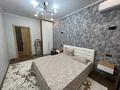 2-бөлмелі пәтер · 61 м² · 9/12 қабат, Туран 59/2 — Улы Дала, бағасы: 350 000 ₸ в Астане, Есильский р-н — фото 5
