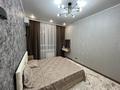 2-бөлмелі пәтер · 61 м² · 9/12 қабат, Туран 59/2 — Улы Дала, бағасы: 350 000 ₸ в Астане, Есильский р-н — фото 6
