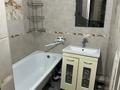 2-комнатная квартира · 50 м² · 5 этаж, Кабанбай батыра 2а за 150 000 ₸ в Шымкенте, Аль-Фарабийский р-н — фото 6