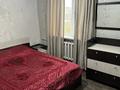 2-комнатная квартира · 50 м² · 5 этаж, Кабанбай батыра 2а за 150 000 ₸ в Шымкенте, Аль-Фарабийский р-н — фото 8