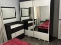 2-комнатная квартира · 50 м² · 5 этаж, Кабанбай батыра 2а за 150 000 ₸ в Шымкенте, Аль-Фарабийский р-н — фото 9