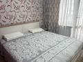 3-комнатная квартира · 92 м² · 1/5 этаж, мкр Таугуль-3 за 56 млн ₸ в Алматы, Ауэзовский р-н — фото 14