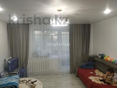 Продажа квартир в Карагандинской обл.: 1-комнатная квартира · 42 м² · 2/5 этаж, Майкудук, Майкудук, мкр Голубые пруды 9 за 22 млн 〒 1-комнатная квартира · 42 м² · 2/5 этаж, Майкудук, Майкудук, мкр Голубые пруды 9 за 22 млн 〒 в Караганде, Алихана Бокейханова р-н