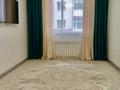 1-бөлмелі пәтер · 39 м² · 1/9 қабат, Аманжол Болекпаев 22 — ул. A-75, бағасы: 21.5 млн ₸ в Астане, Сарайшык р-н — фото 7