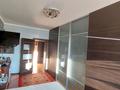 3-бөлмелі пәтер · 100 м² · 4/10 қабат, Микрорайон Авангард-2 11Б, бағасы: 41 млн ₸ в Атырау, мкр Авангард-2 — фото 3