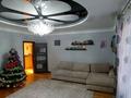 3-бөлмелі пәтер · 100 м² · 4/10 қабат, Микрорайон Авангард-2 11Б, бағасы: 41 млн ₸ в Атырау, мкр Авангард-2 — фото 5