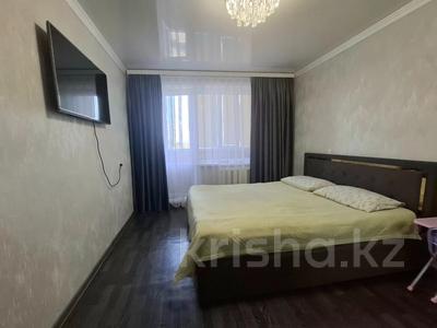 2-комнатная квартира · 50.1 м² · 6/10 этаж, 8 микрорайон — 3 кольцо за 13.3 млн 〒 в Темиртау