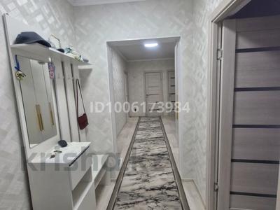 3-комнатная квартира · 85 м² · 2/9 этаж, мкр Северо-Восток, Молодежная — 31 школа за 29.8 млн ₸ в Уральске