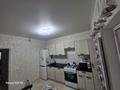 3-комнатная квартира · 85 м² · 2/9 этаж, мкр Северо-Восток, Молодежная — 31 школа за 29.8 млн ₸ в Уральске — фото 10
