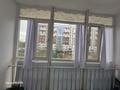 3-комнатная квартира · 85 м² · 2/9 этаж, мкр Северо-Восток, Молодежная — 31 школа за 29.8 млн ₸ в Уральске — фото 11