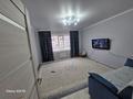 3-комнатная квартира · 85 м² · 2/9 этаж, мкр Северо-Восток, Молодежная — 31 школа за 29.8 млн ₸ в Уральске — фото 2