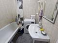3-комнатная квартира · 85 м² · 2/9 этаж, мкр Северо-Восток, Молодежная — 31 школа за 29.8 млн ₸ в Уральске — фото 7