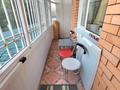 4-комнатная квартира · 157.7 м² · 2/5 этаж, Маяковского 116 за 69.9 млн ₸ в Костанае — фото 19