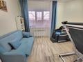 4-комнатная квартира · 157.7 м² · 2/5 этаж, Маяковского 116 за 69.9 млн ₸ в Костанае — фото 8