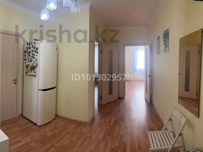 2-комнатная квартира · 56 м² · 8/18 этаж, Кенен Азербаев за 250 000 ₸ в Астане, Сарайшык р-н