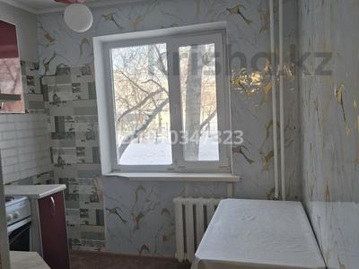 2-комнатная квартира · 46 м² · 1/5 этаж, Крупская 69 за 150 000 〒 в Павлодаре