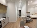 1-комнатная квартира · 45 м² · 8/10 этаж, Культегин 10 за 32 млн ₸ в Астане, Нура р-н — фото 3